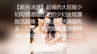 [MP4/1.4GB]麻豆傳媒 MTVQ1 突襲女優家 EP15 節目篇+性愛篇 灼熱的精液 林嫣