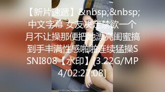 蜜桃影像传媒 PMC-036 老爸找女儿要钱出去找乐子 女儿不给 那好吧就让你尽一下孝道