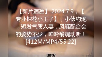 【新速片遞】 大奶肥逼高颜值完美女神的诱惑，全程露脸大秀直播镜头前互动狼友撩骚，妩媚风情万种揉奶玩逼自慰呻吟好骚啊[3.86G/MP4/02:58:01]