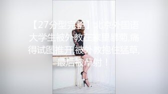 东北读大学时的女友现已为人妇