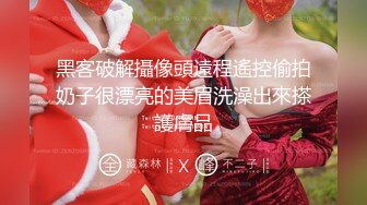 二月最新流出TW大神（野狼）潜入景区女厕偷拍美女尿尿系列第31季墨镜少妇站上坐厕的兜上当蹲厕用