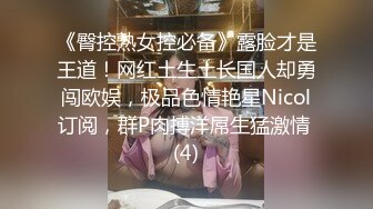 爆机少女喵小吉 NO.013 喵酱的一天