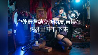 高颜值御姐美少女▌多乙▌极致慢玩性感黑衣制服尤物超享受肉棒在嫩穴里滑动