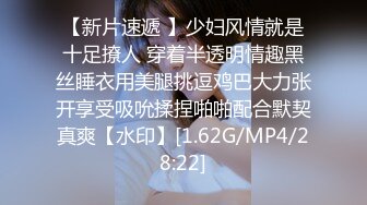 STP24294 【吴梦梦】三个专业摄影师&nbsp;&nbsp;还有一个女的 新到的极品女神 这是在拍偷情大戏&nbsp;&nbsp;当着老公面啪啪 精彩香艳必看