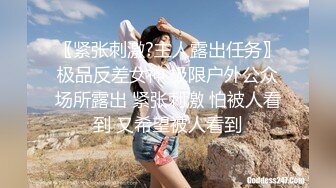 【超顶❤️淫乱性爱】妹妹用乳汁润滑我的鸡巴 我用精液滋润妹妹的美穴 爽到自己揉阴蒂 淫靡白汁诠释高潮的美妙[195MB/MP4/22:04]