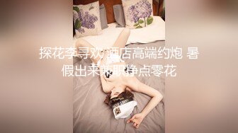 很是風騷美少婦D淫浪調情師0214一多自慰大秀 身材豐滿自慰插穴很是淫蕩