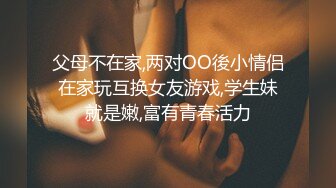 《稀缺重磅㊙️猎奇资源》贵圈万人追踪OnlyFans网红CDTANT闺蜜Ljy解锁私拍3P4P各种淫乱场面令人乍舌第二弹 (15)