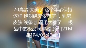 蜜桃成熟时CrazyLove1080P国粤双语中字