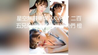 [MP4/1.17G]【高清修复】Love小天深夜场牛仔外套会一字马纹身妹子，穿上性感吊带黑丝翘屁股口交猛操