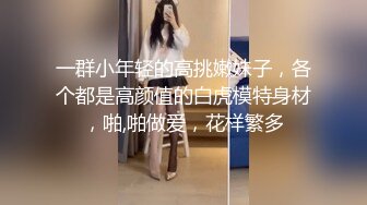 海角老淫 萝莉女儿的生活记录 父女间的独特叫醒方式 粗屌夜侵闺女鲜嫩小穴 太享受了肏疼女儿