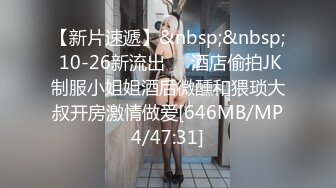 24小时后入肥臀抽插不止~MayaLis（P站）视频合集【89V】 (28)