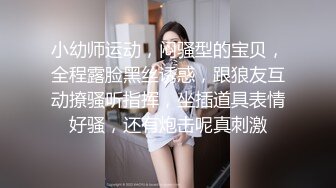 [MP4/ 785M] 好舔的大奶美女跟大哥开房啪啪直播给狼友看，互动撩骚喂大哥吃奶子，各种舔弄大鸡巴真骚