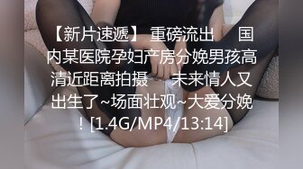 《重磅卐网红泄_密》反_差婊loopyy不雅私拍视图裸舞啪啪COS供黑人肏万狼求购Onlyfans极品身材媚黑舞蹈教练1409P 93V