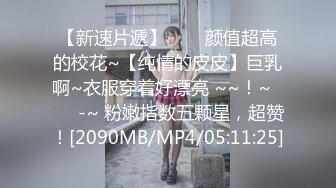 onlyfans付费会员 Obokozu亚裔反差姐图视合集[99P+7V/1.48G]