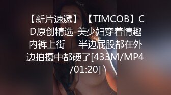 [MP4/ 500M] 坐标江苏，18岁欲女，2500可包夜，小熊维尼呀青春貌美，极品水蜜桃大胸