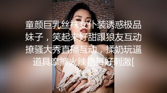 KTV唱歌选了个长发及腰的美女小姐姐,加点钱在包厢就把她拿下