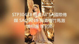 [原創錄制](sex)20240119_甜蜜的糖果