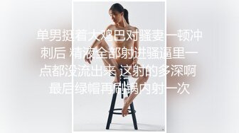 顶级重磅极品反差》露脸才是王道！网红野性前卫刺青巨乳女网红panid不雅私拍，这对车大灯是真的太顶了