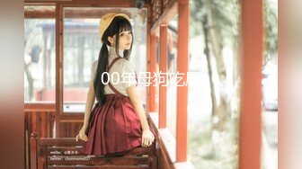 最新3月硬核媚黑！大一04年极品崇黑讨黑BBC【Fiona】私拍，这次玩的更狠3P大老黑，这尖叫的呻吟声好像一步到胃了