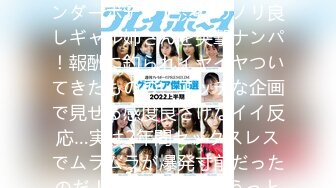 【最新封神极品乱伦】★乱伦★28岁教师姐姐后续5三个月乱伦历程学校内射夹精液上课 卫生间操到双腿发抖