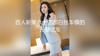 (no_sex)20230919_大一学妹首播试镜_473241279