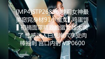 STP13444 广东修车老司机光头哥《探秘金三角》境外选妃 40万越南盾操了个清纯小妹妹 超TM值