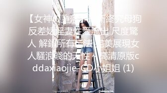 高颜值女炮友J，口活需要调教，最后操到高潮