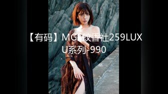 [MP4/ 3.19G] 流出酒店精品 偷拍三位都是美女级别美女与野兽特别篇