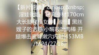 (蜜桃傳媒)(pmc-394)(20230303)美胸御姐幫弟弟乳交-米歐