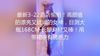 《顶级大师★精选作品》美女如云专卖店极限4K抄底多位JK制服小姐姐各种透明骚内惊喜斑点裙反差女真空逛街阴毛性感极了