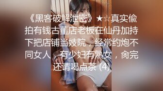 极品美少妇阿姨约到年轻小伙心里乐开花，多半心想：又能赚钱又能艹逼，爽歪歪！