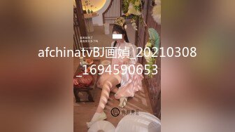 日常更新个人自录国内女主播合集【124V】 (97)