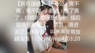 2023探花李寻欢下海拍黄片新作❤️为了还赌债亲手把女友送给债主玩肉偿抵债 - 美酱