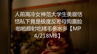 糖心出品风韵极品美娇娘up主▌小云云▌送错的快递AV棒 老公出差被老同学用AV棒玩弄 粗大肉棒填满小骚穴