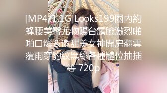 OnlyFans~顶级COSER【headshhot】炮击白虎骚穴~骑乘自慰~崩坏阿黑颜【439V】 (22)