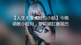 露脸才是王道！大波御姐FansOne极品网红【倪娜Nina】新世纪反差网黄女神6P多人混战