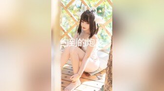 [MP4/ 196M] 撸点极高-完美肥臀御姐硅胶女用大屌娃娃，水声哗哗娇喘呻吟，脱下丝袜大白屁股