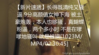 [MP4]STP25166 【国产AV荣耀??推荐】麻豆传媒正统新作MD234《骚妻的周年礼物》前后夹击 疯狂双飞大战 齐操双女神 VIP2209