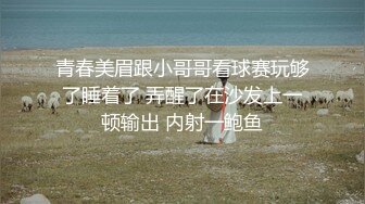 AI换脸视频】古力娜扎 性感玉足喷射精液