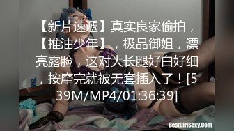 [MP4/ 504M] 夫妻自拍在家爱爱自拍 无套输出 边操边自己摸豆豆 鲍鱼粉嫩 贵在真实