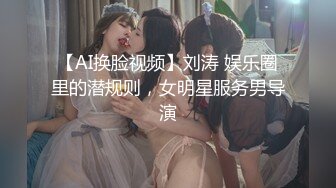 -丰乳肥臀无毛美眉浴室互相嬉戏 看谁尿的多 尿的远