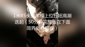 [MP4/ 320M]&nbsp;&nbsp;夫妻二人激情啪啪女的屁股好大 清晰看到两人结合处