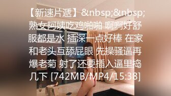 [2DF2]约啪达人-微信2500元约操女神范气质短发美女小姐姐酒店啪啪,站在沙发搂着屁股干,女上位快速抽插,叫的销魂淫荡XZ * [MP4mc/109MB][BT种子]