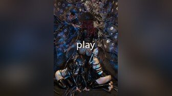 play