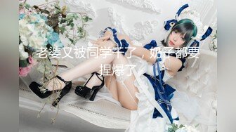 【极品重磅完美露脸】超美网红女神『小奶瓶』和肌肉男友激情啪啪私拍流出 被操得死去活来 深情舔鸡深喉 高清720P版