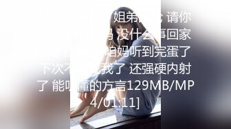 【新片速遞】　 2024-9-5流出 ⏪酒店偷拍⏩温婉女孩被体力不足的大哥用手扣爽了娇羞样[539MB/MP4/46:57]