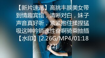 [mp4]STP27422 一线天肥穴蜜桃臀！新人下海牙套小姐姐！全裸居家诱惑，粉嫩小穴紧致，翘起美臀摇摆 vip0600