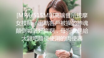 我退潮比较慢”微胖女孩自述，做完了还在哼哼唧唧