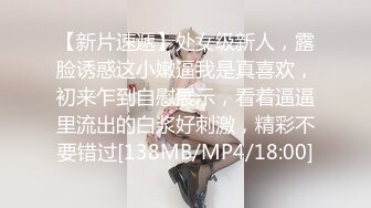 无套后入97白嫩女友 合作私！