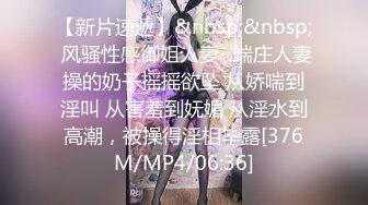 [MP4/ 1.38G] 黑丝女仆两个年轻的小骚妹让两小哥床上玩弄，大姨妈都来了还骚呢